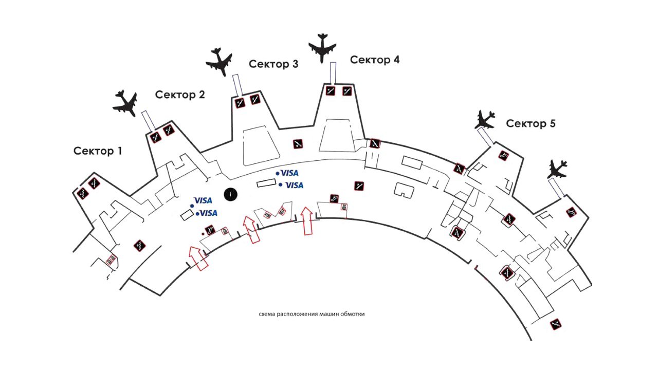 Аэропорт минск схема аэропорта
