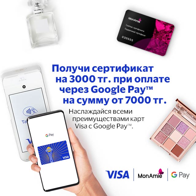 Платежи Visa и Mastercard больше не принимаются