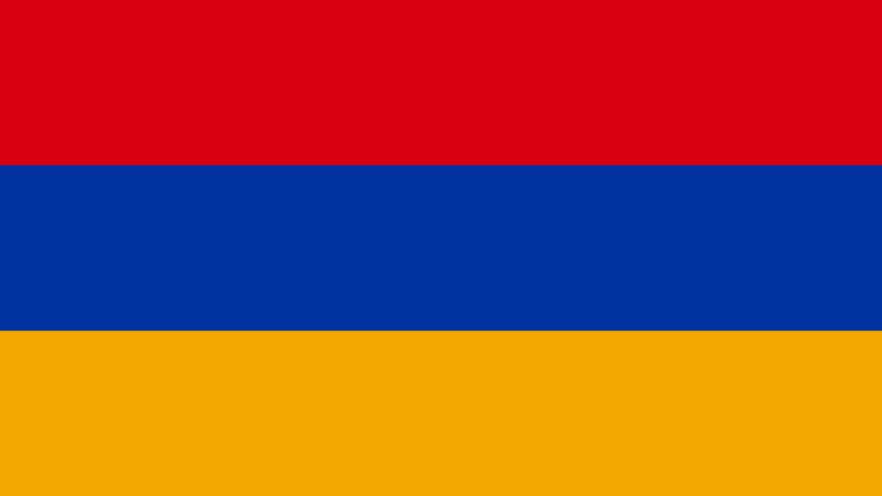 The flag of Armenia